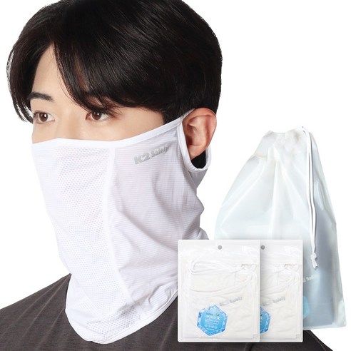 아이더 Safety 복주머니형 가드마스크: 숨쉬는 자유와 안전을 담다 아디다스마스크