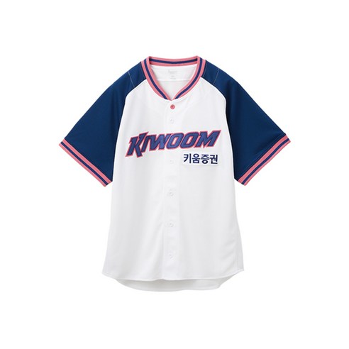 야구장에서 빛나는 당신을 위한 선택, 키움 히어로즈 유니폼 완벽 분석 키움유니폼
