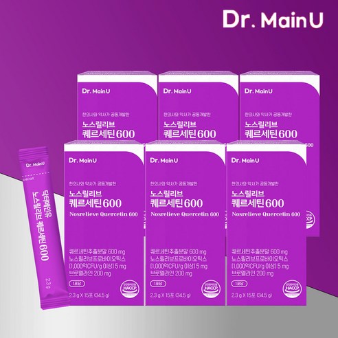 닥터메인유 노스릴리브 퀘르세틴 브로멜라인 케르세틴 프로바이오틱스 2.3g x 15포, 34.5g, 6개