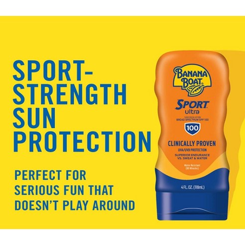 여름철 필수 선크림