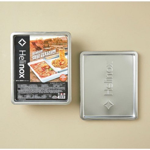 캠핑의 품격을 높이는 특별한 선택, 헬리녹스 캠핑 라면 플레이트 헬리녹스라면