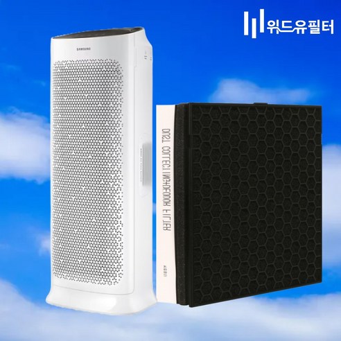 쾌적한 공기를 위한 현명한 선택, 위드유 삼성 공기청정기 블루스카이7000 호환필터