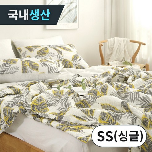 아이프리 트로피칼 여름 시어서커 차렵이불