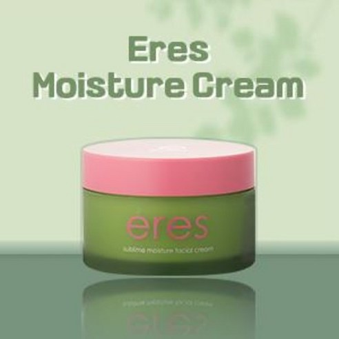 속건조, 겉당김? 올리브갤러리 아르간 수분크림으로 하루 종일 촉촉하게! 올리브갤러리