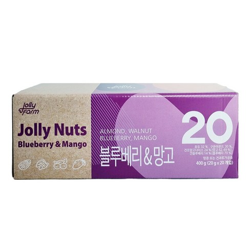 하루한봉 견과