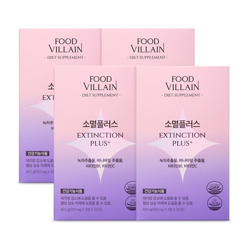 뱃살다이어트약  푸드빌런 소멸플러스, 30정, 49.5g, 4개