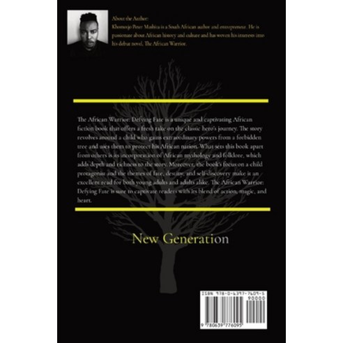(영문도서) The African Warrior: New Generation Paperback, Khomotjo Peter Mashita, English, 9780639776095