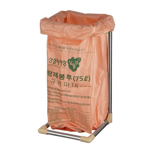 편리한 분리수거를 위한 스마트한 솔루션