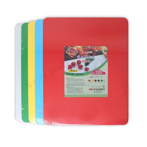 업소용 칼라 위생도마, 노랑