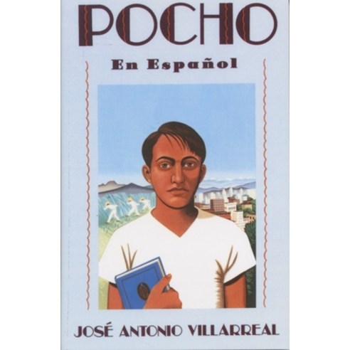 (영문도서) Pocho (En Espanol) Paperback, Knopf Publishing Group, English, 9780385474078