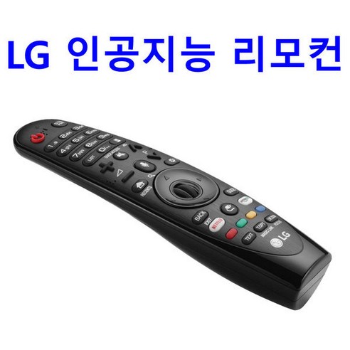 NEW LG OLED55CXGNA-OLED65BXGNA용 인공지능리모컨, 1개 oled65c1qnb