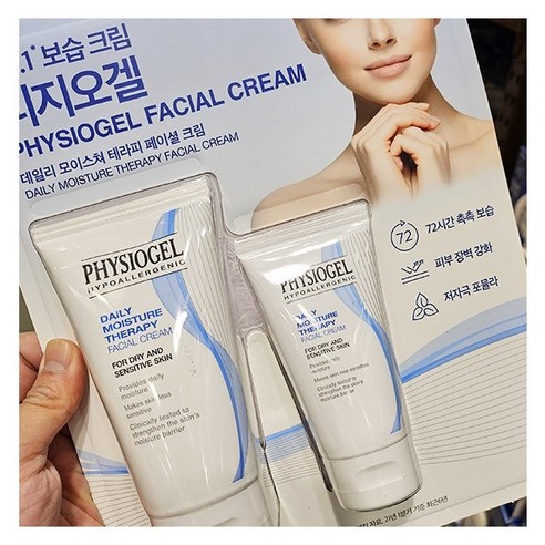 피지오겔 데일리 모이스쳐 테라피 페이셜 크림 150ml + 75ml, 단품, 단품 피지오겔페이셜로션 Best Top5