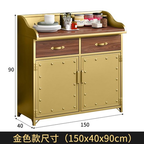 카페 퇴식구 셀프 반납대 수거함 서비스 테이블 음료, 골드-150x40x90cm
