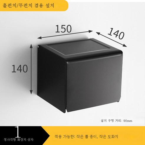 DFMEI 우주 알루미늄 욕실 수건 욕실 욕실 욕실 욕실 욕실 욕실 욕실 욕실 욕실 욕실 하드웨어 교수형 정장, 알루미늄 티슈 박스 - 15cm의 더블 더블