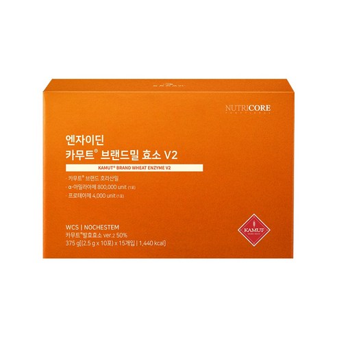 뉴트리코어 카무트 브랜드 밀 효소 V2 4+1박스(150포), 1박스, 375g