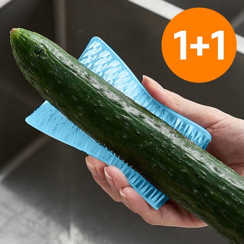 감성픽 틈새까지 깨끗하게 과일 야채 세척솔 1+1, 1세트, 2개, 블루