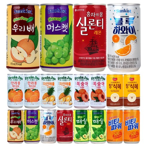 [꼬마캔세트] 꼬마캔 과일세트 소캔20캔 럭키박스, 1세트, 175ml