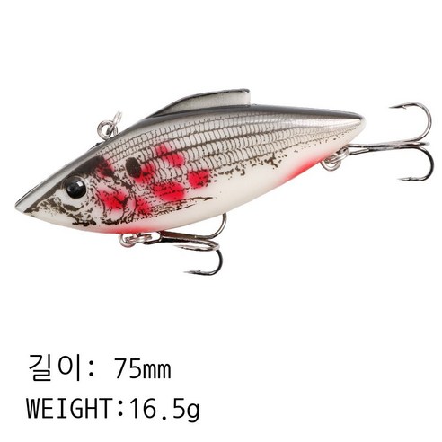 VIB 플라스틱 미끼 7.5cm 16.5g 루아 미끼 단단한 미끼 모조 미끼 농어 주둥이 어구 5P, B