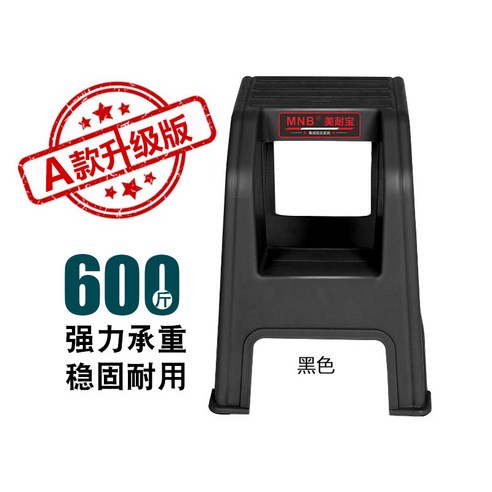  닛산 캐시카이 2008-2015 루프 랙 전면 후면 러기지 레일 엔드 쉘 플라스틱 보호 커버 교체, 2.Front right 루프용품 세척 의자 사다리 숙녀 부르기 아름다움 단계 높이 돌기 발자국 승객 무대 루프백, T03-소스 제조업체는 600 개의