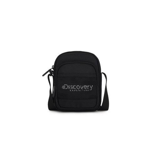 튼튼하고 스타일리시한, 아이를 위한 완벽한 선택