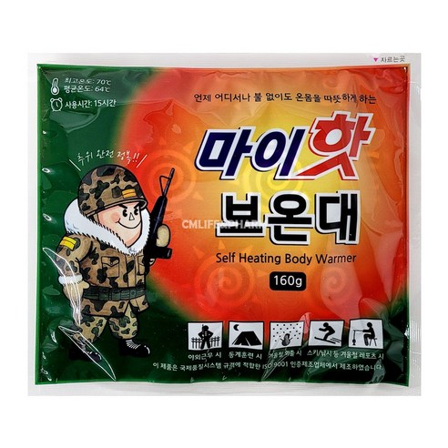 마이핫보온대 160g 핫팩, 1개