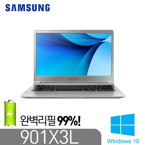 [삼성 NT901X3L] 아티브북9_배터리 보증1년_윈도우10 정품인증 인텔6세대 i5-6200 8G SSD256G 풀HD13.3인치, 실버, NT901X3L, 코어i5, 256GB, 8GB, Windows 10