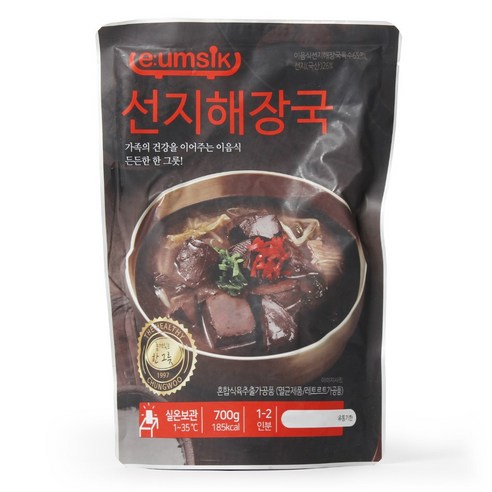 청우식품 이음식 선지해장국