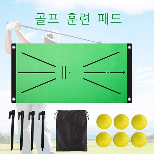 samuhanbin골프 스윙 연습기 골프 트레이닝 용품, 골프(6개)