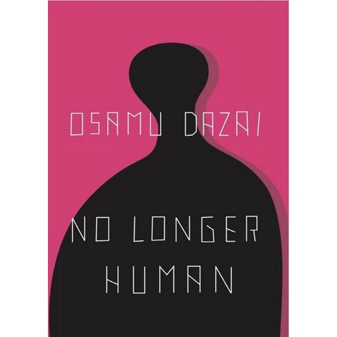 No Longer Human (Revised):인간 실격, New Directions Publishing Co..