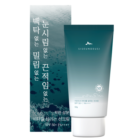 시슨드시 백탁없는 밀림없는 눈시림없는 끈적임없는 성분이좋은 선크림 SPF50+ PA++++, 50g, 2개 Best Top5