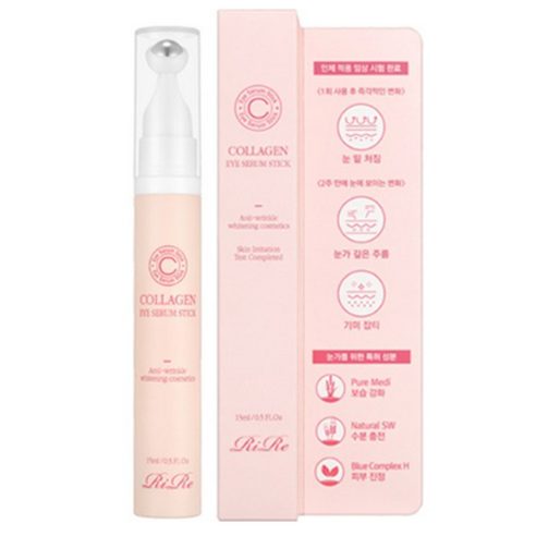 눈 주위 통증에 효과적인 제품 추천 상품리르 콜라겐 아이 세럼 스틱, 15ml, 1개 제품 사진