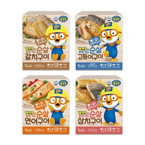 [은하수산] 뽀로로와 함께 먹는 순살 생선구이 4종 SET