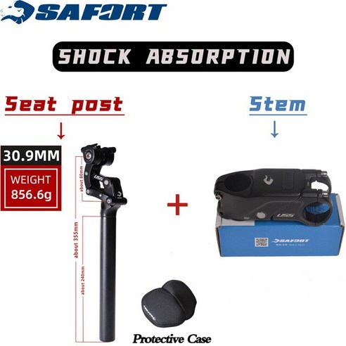 가변 싯포스트 싯클램프 자전거 SAFORT 완충기 산악 알루미늄 합금 소재 서스펜션 MTB 31.6mm, 1.27.2mm, 1.27.2mm 싯포스트어뎁터