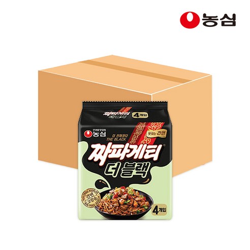 [SaleNOWㅣ인기상품] 짜파게티 더블랙: 한국의 전설적인 맛, 이제 더 어둡고 짙어졌다. [세일나우ㅣ추천상품]