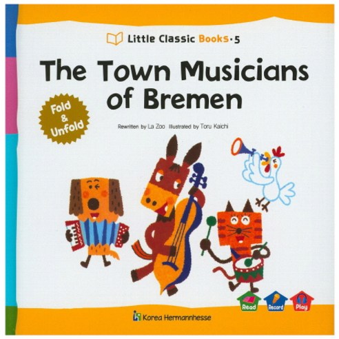The Town Musicians of Bremen, Korea Hermannhesse