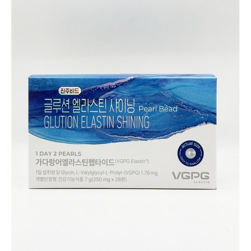 (광채피부) 수퍼라카 글루션 엘라스틴 샤이닝 양지은진주환 광채루틴 물광피부 피부탄력 피부보습 인플핫템 저분자펩타이