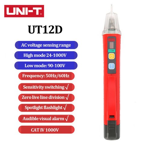 UNI-T UT12D UT12E UT12M 소켓 벽 AC 전압 감지기 표시기 비접촉 전류 전기 센서 테스트 펜 24V-1000V ...