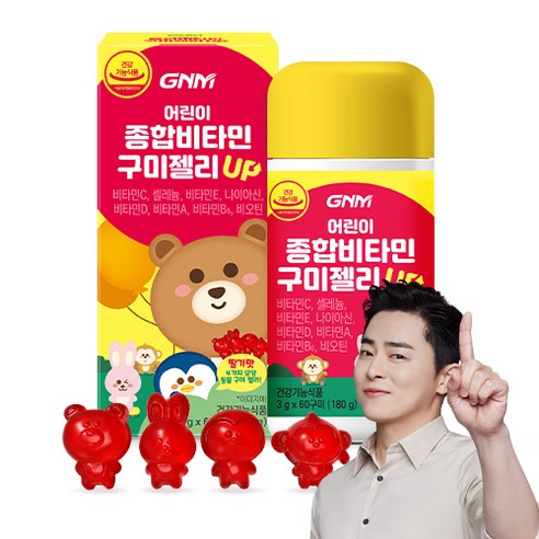 [1병당 60구미] GNM 어린이 종합비타민 구미젤리 UP / 키즈 비타민D 비타민C 비타민B, 60정, 1개 - 비타민/건강식품 | 쿠팡