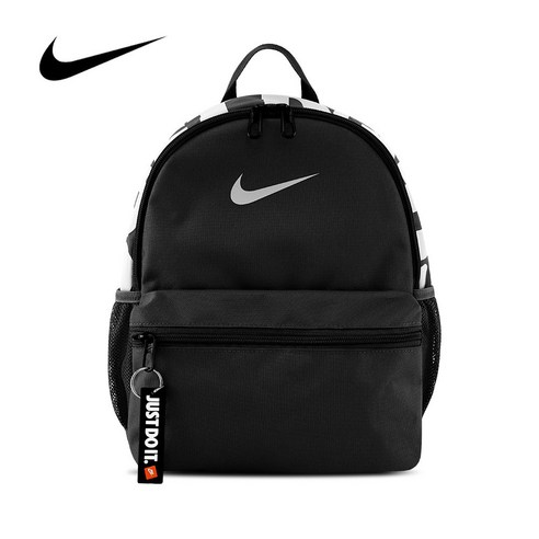   Nike Bag DR6091-010 Brasilia JDI Mini Backpack, Bag_N0402363