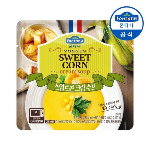 오뚜기 크림스프 1kg, 1개 콘스프 Best Top5 9 폰타나 보쥬 스위트콘 크림 수프 180g x 10개, 1개