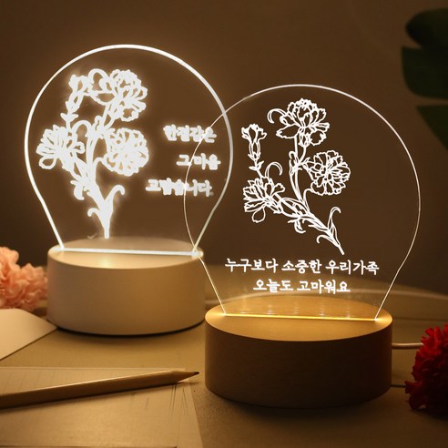 사랑과 감사를 담은 아름다운 어버이날 카네이션 무드등으로 부모님께 진심을 전하세요.