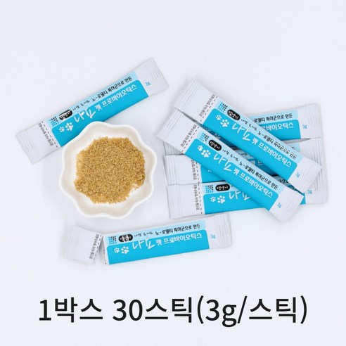 나요 강아지 프로바이오틱스 장 건강 영양제, 장건강/유산균, 1세트, 고소한 콩가루, 30회분