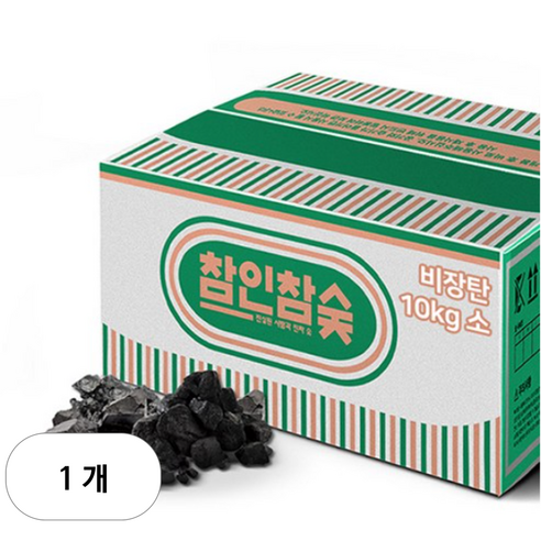 참인참숯 바베큐 캠핑장작 참숯 비장탄 소 - 가스/연료 | 쿠팡