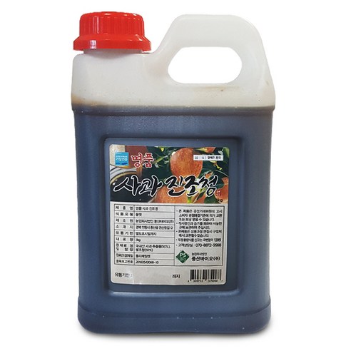 집에서 맛있는 고추장 만들기