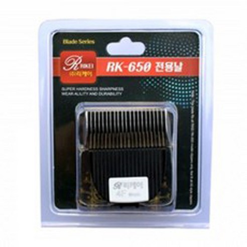 집에서 편안하게 전문적인 이발