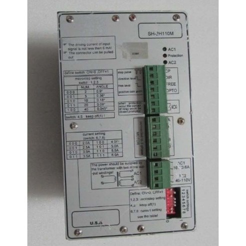 SH-2H110M, [02] Used