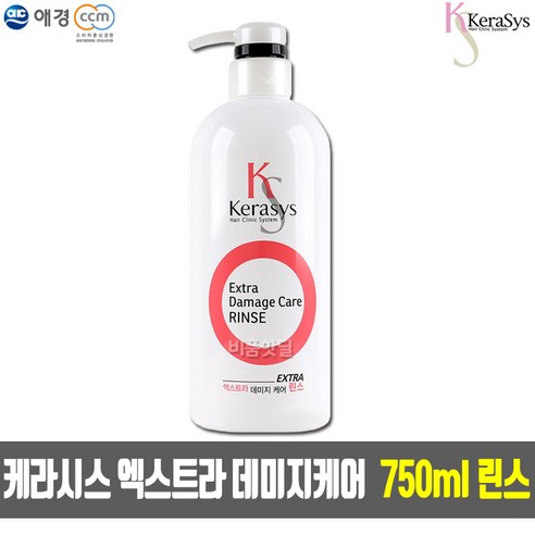 숙박  케라시스 750ml 린스, 1개