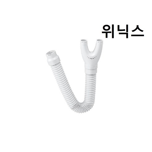 소중한 날을 위한 인기좋은 위닉스 제습기 10리터 아이템으로 스타일링하세요. 정품 위닉스 제습기 집중건조킷(DXSE170/DXSM170/DGJ153 적용)