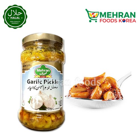 MEHRAN Mango Pickle (Achar) 340g 메란 할랄 망고 피클 (절임식품), 3개