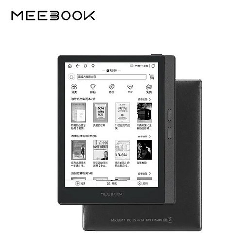 MEEBOOK M7 전자책 미북 이북 리더기 6.8인치 32GB 전자책